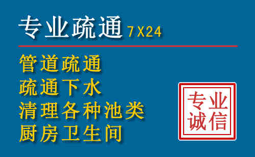 始兴搬家公司提示：夏季高温季节长途搬家的6大常识
